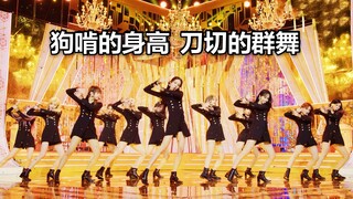 抬手同步率高达99.999%！Panorama最强一键换装IZONE美出新高度！