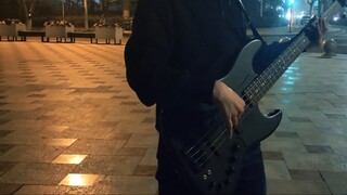 [BASS COVER] Yitu-King Gnu My future or my heart and body will be dedicated to you