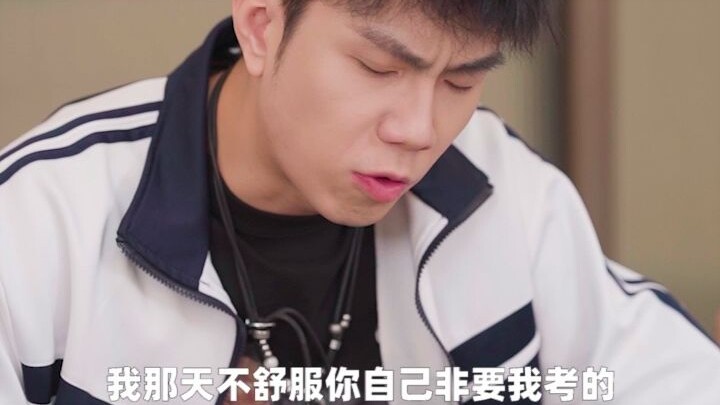 [Little Wu] Is academic performance really the only measure of whether a child is good or bad?