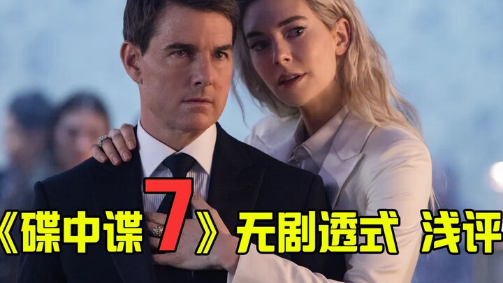 No spoilers | A quick take on “Mission: Impossible – Dead Reckoning Part One”: At 61, Tom Cruise is 
