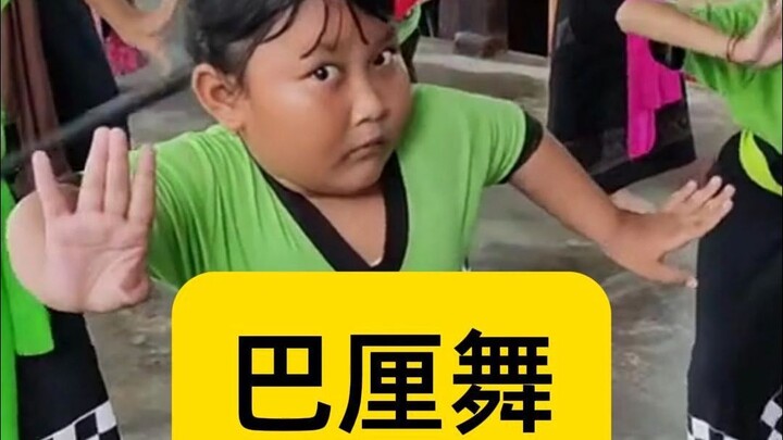 印尼巴厘岛的舞蹈