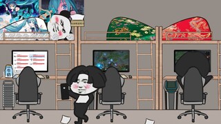 【沙雕动画】 正 道 的 光