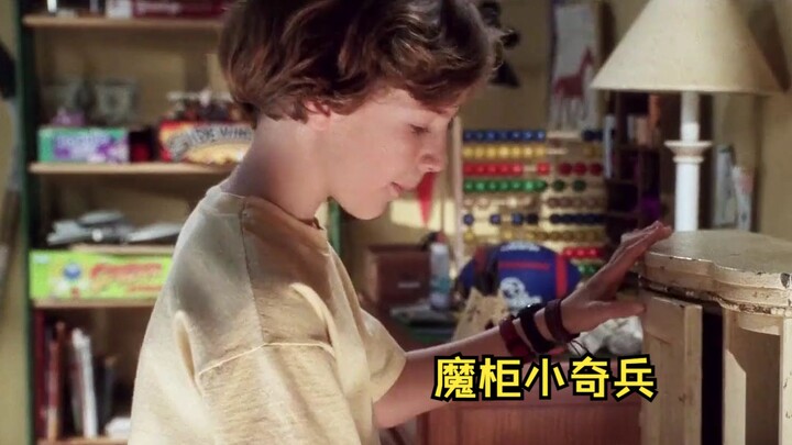 A boy has a magical cabinet that can actually bring his toys to life as real people! "The Magical Ca