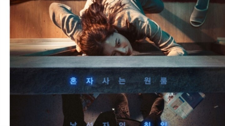 K-Movie Door lock sub indo