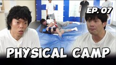 🇰🇷EP. 7 CAMP PHYSICAL (2025) | ENG SUB | VARIETY SHOW