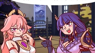 Chaska: I've checked it for you. It's a neurological disease.