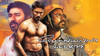 Velaiyilla Pattathari (2014)