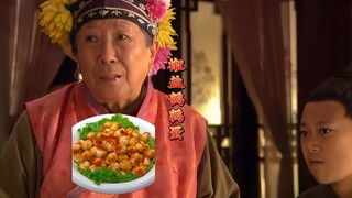 刘姥姥的表现哪里是土里土气啊，分明就是个人精！