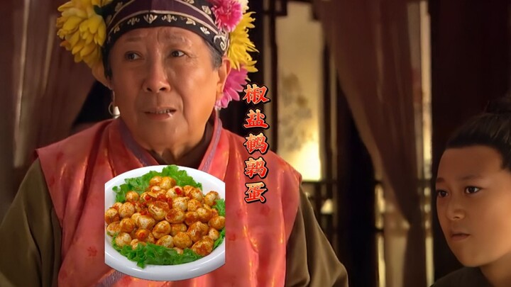 أين التصرفات التي أظهرتها العجوز ليو بأنها ريفية وبسيطة؟ هي بكل وضوح شخص ذكي ومراوغ!