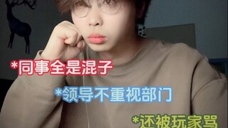 假木叶出了真火影