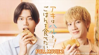 🇯🇵 [2024] LET'S EAT TOGETHER: AKI AND HARU 2 | MOVIE