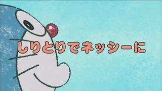 Doraemon Season 19 Episode 6
