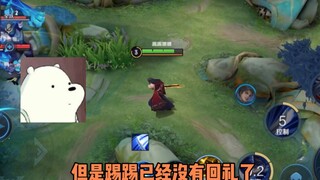 Emotions, after all, are the biggest taboo on the对抗路!