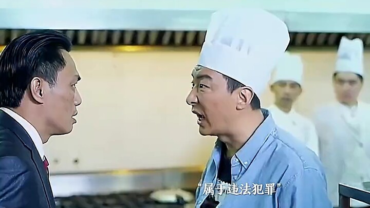 เจ้านายใช้น้ำมันรางน้ำทำอาหาร แต่พ่อครัวกลับเอาออกมาโชว์ต่อหน้า