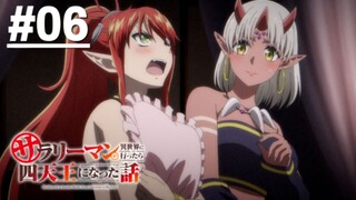 Salaryman ga Isekai ni Ittara Shitennou ni Natta Hanashi - Tập 06 (Vietsub)【Toàn Senpaiアニメ】