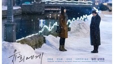 [THAISUB] Moonlit Winter (2/2) End