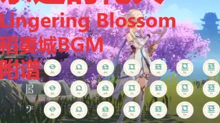 Eternal Hanabi- Lingering Blossom Inazuma BGM (performed by Genshin Impact) with score