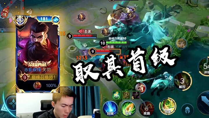Now this is the true aura of Guan Yu in the Chinese server—amidst thousands of foes, he claims their