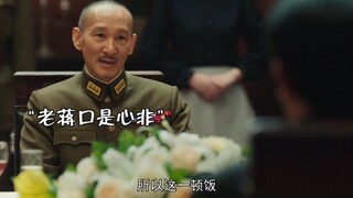汝之蜜糖，彼之砒霜