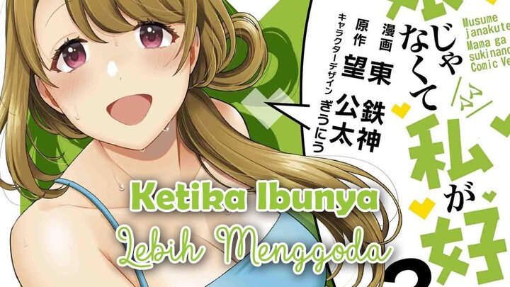 Manga Review: Musume ja Nakute Mama ga Suki nano!
