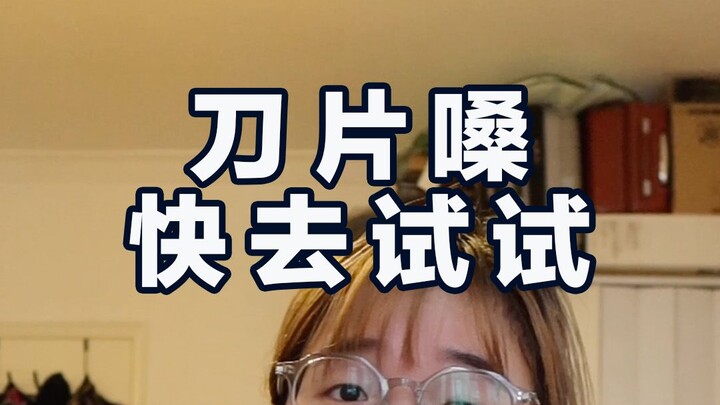 Tự cứu lấy giọng khàn như dao cạo | Những “cạm bẫy” đau đớn từng dẫm phải và chia sẻ kinh nghiệm thự