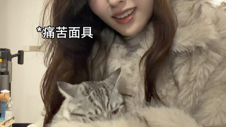 Mi: Hey, you’re a total show-off!