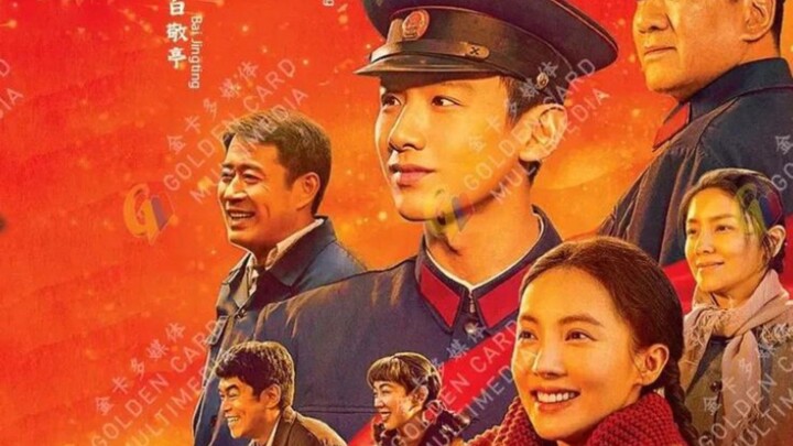 🇨🇳Selalu_bergerak,,,E-08,,,(Sub indo)