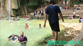 假期活动[第4天]