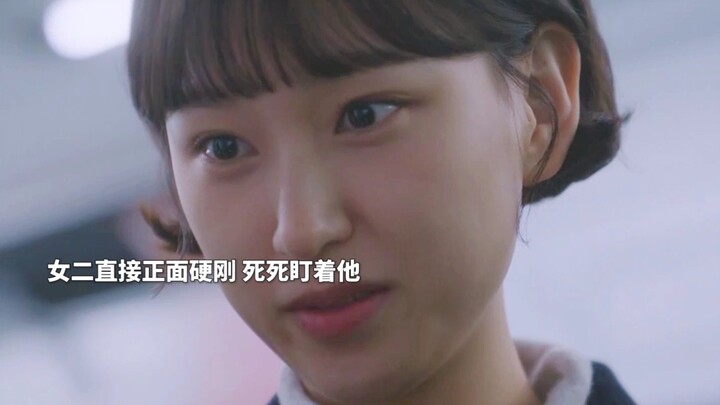 ซีรีส์เกาหลีเรื่อง “ซอกาโดง” คุณพี่ทักด็อกซอนใจดีสุดๆ จิตสำนึกความยุติธรรมพุ่งปรี๊ด!!