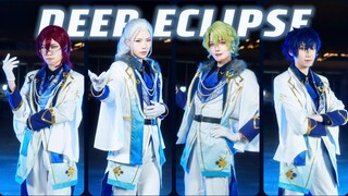 【偶像梦幻祭】Eden - 黑黯日蚀「Deep Eclipse」MV cos翻跳