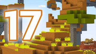 17 ซีดสุดแปลกประหลาด (Fantastic Seeds) ในเกม Minecraft
