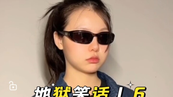 Trò đùa địa ngục 16