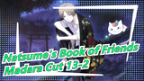 [Natsume's Book of Friends]Madara Cut 13-2