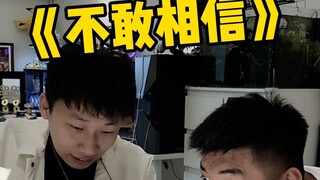 你这魔术骗三岁小孩呢！你看我给你变一个，千万别眨眼！