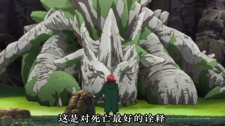 ถ้าไม่เสียใจในชีวิตก็ไม่กลัวตาย!