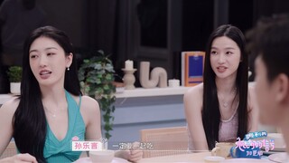 Heart Signal China Season 7 (心动的信号 第七季)ep1 extras