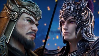 Emperor Immortal | 116