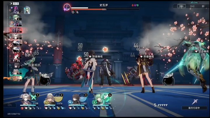 Tay chơi: Tôi chắc chắn sẽ hạ gục ít nhất một người.