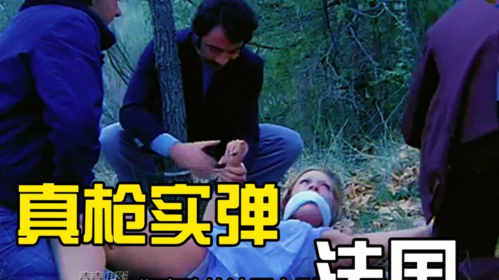 Mở màn đã gây sốc, Bilibili xem 13, bộ phim Pháp này thật tuyệt vời