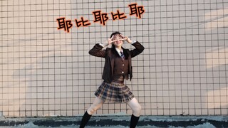 【التفتح بالأحلام】هذا غلاف جميل جدًا ●‿●