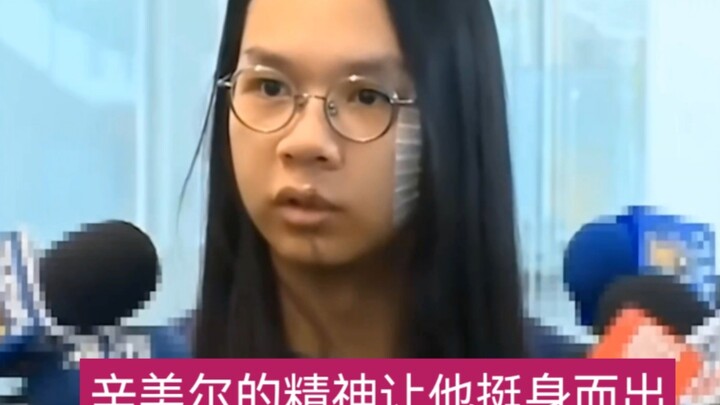 Simmel's spirit prompted him to step forward