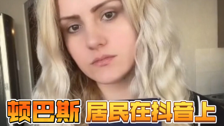 TikTok dipenuhi dengan video-video semacam ini dari warga Donbas.