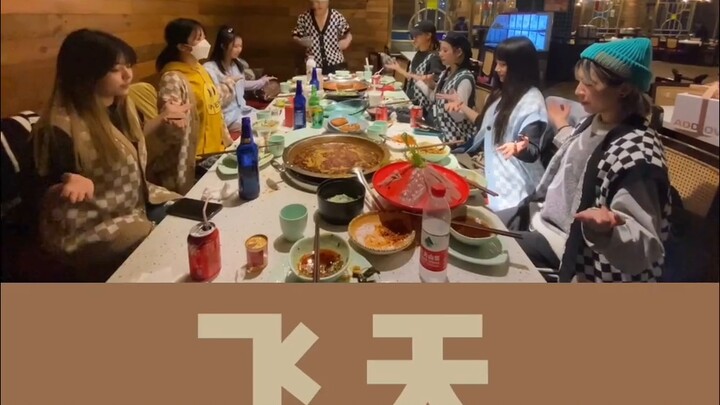 【ONeeCrew】Phiên bản nhảy bàn bay của Yixing: Ăn uống phải là một nghi thức