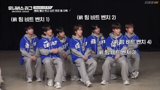 🇰🇷UL(2024) - Episode 4 [Eng Sub]