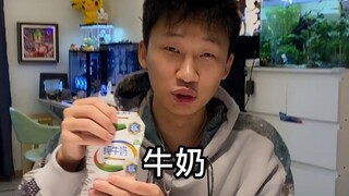Buatkan minuman ini untuk sahabatmu! Dia pasti suka!