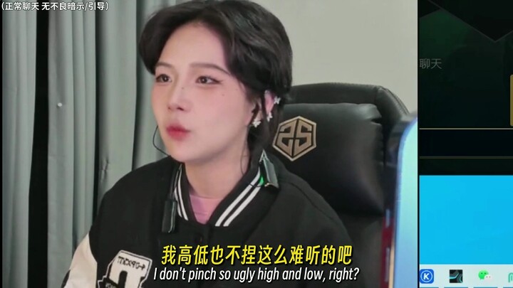 คอมเมนต์ลอย: อาจารย์โอวหยาง ทำไมวันนี้หัวไม่แหลมแล้วล่ะ?