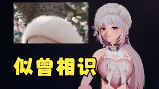 【梨安】嗨呀，似曾相识的帽子捏，在哪里见过呢😉