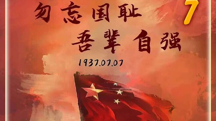 这个部队规定上了战场只能开一枪！