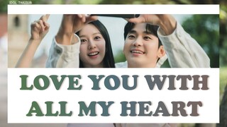 [THAISUB] Crush - Love You With All My Heart (미안해 미워해 사랑해) (Queen of Tears OST Part.4) #ไอดอลไทยซับ
