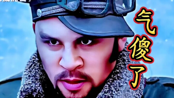 Lao Ba: Tinggal kita berdua, Lao Jiu—aku curiga aku mata-mata!